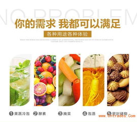 如何寻找耐高温双层高硼硅玻璃酵素罐的韩国日用百货供货商