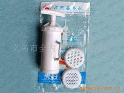 义乌市全有日用百货商行——其他厨具产品精选清单